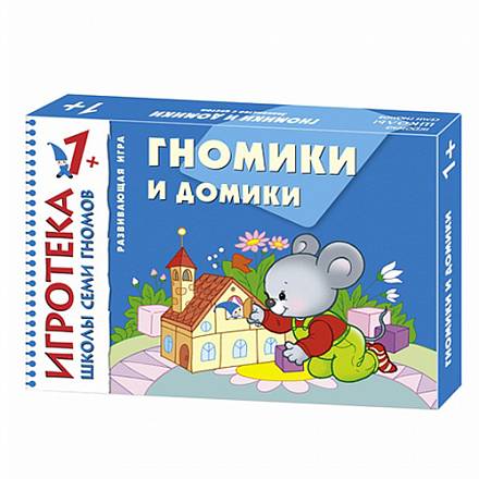 Настольная игра из серии Школа Семи Гномов Игротек - Гномики и домики, 1+ 