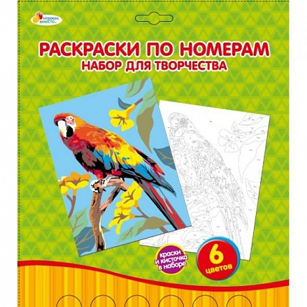 Набор для творчества – раскраска по номерам Попугай, в конверте 