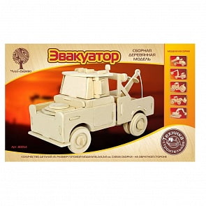 Модель деревянная сборная - Эвакуатор (Wooden Toys, 80054) Модель деревянная сборная - Эвакуатор (Wooden Toys, 80054)