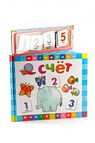 Книга с магнитными страницами – Счет (Маэстро, 710270)