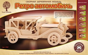 Модель деревянная сборная - Автомобиль Самбим, 4 пластины (Wooden Toys, P017) Модель деревянная сборная - Автомобиль Самбим, 4 пластины (Wooden Toys, P017)
