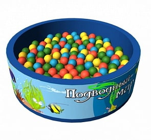 Сухой бассейн - Подводный мир (Romana, ДМФ-МК-02.50.00 подводный мир)