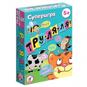 Игра настольная карточная Тру-ля-ля! (Дрофа-Медиа, 3583)