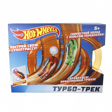 Турбо-трек Hot Wheels, 55 деталей, пульт управления и 2 болида, со светом 