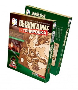 Набор для выжигания «Космический патруль» (Фантазер, 367019ФН)