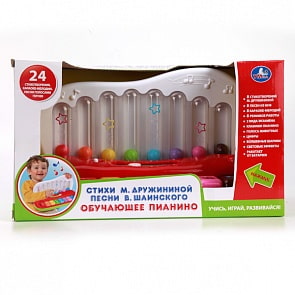 Обучающее пианино со стихами М. Дружининой и песнями В. Шаинского (Умка, WD3687-Rsim)