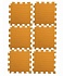 Будомат Midzumi №6, цвет – оранжевый  - миниатюра №1
