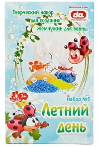 Творческий набор – для создания жемчужин для ванны. Летний день (Дети Арт, да21005sim)