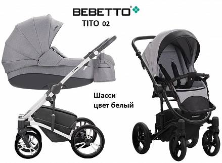 Детская коляска Bebetto Tito 2 в 1 шасси белый/BIA, цвет – 02 