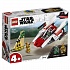 Конструктор Lego®  Star Wars - Звёздный истребитель типа А, 4+  - миниатюра №1