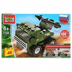 Конструктор из серии Армия - Катюша с инерцией, 46 деталей (Город мастеров, 7108-BY)