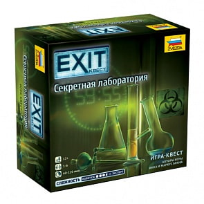 Настольная игра Exit-квест - Секретная лаборатория (Звезда, 8970)