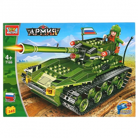 Конструктор - Стреляющий танк, 345 деталей 