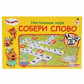 Настольная игра Умные игры - Соводел. Собери слово. Три кота (Умка, 4690590193853)