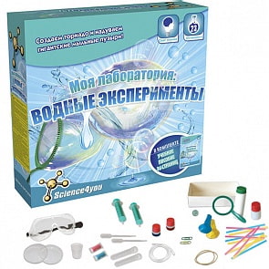 Набор опытов - Моя лаборатория: водные эксперименты (Science4you, 606654)