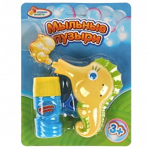 Пистолет для пускания мыльных пузырей Морской конек (Играем вместе, K070-H24135-R)
