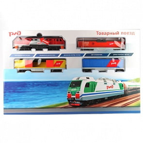 Железная дорога, Товарный поезд РЖД (Играем вместе, 9700-06t)