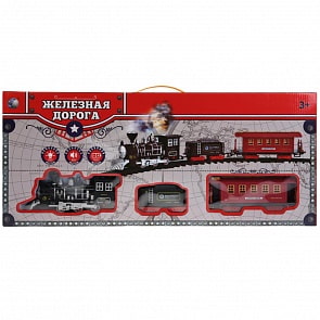 Железная дорога, свет + звук (Tongde, T659-D7201)
