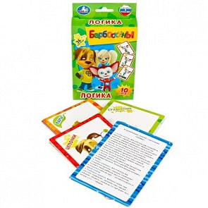 Развивающие карточки Барбоскины - Логика, 36 карточек (Умка, 4690590137956sim)