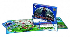 Игра детская настольная - Я спасатель (Новое поколение, 213240)