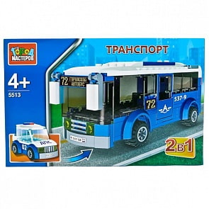 Конструктор из серии Транспорт 2-в-1 Автобус и Полиция, 173 детали (Город Мастеров, KK-5513-Rsim)