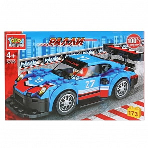 Конструктор Город мастеров - Ралли: спорткар, с фигуркой, 173 детали (Город мастеров, 5729-ZH)