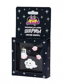 Slimer. Наполнение для слайма - Шармы: Котики Муррр (Волшебный мир, SSS30-149)