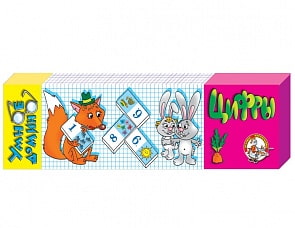 Домино Умное. Цифры (картон, 36 элементов) (Десятое королевство, 00011ДК)