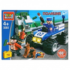 Конструктор Ограбление банкомата, с фигурками, 78 деталей (Город мастеров, 3084-UU)