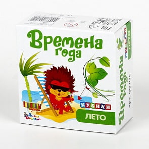 Кубики из серии Времена года - Лето, без обклейки, 4 шт (Десятое королевство, 00705ДК)