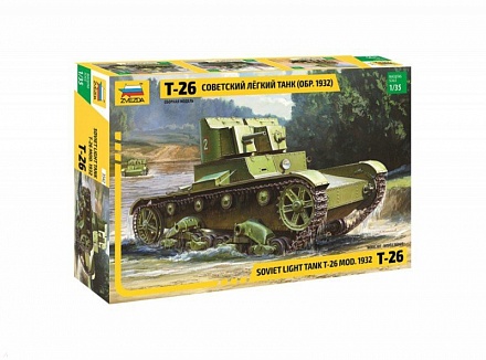 Модель сборная - Советский лёгкий двухбашенный танк Т-26 