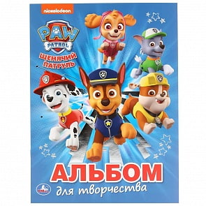 Первая раскраска с фольгой – Щенячий патруль (Умка, 978-5-506-03972-3)