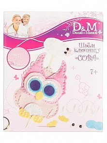 Набор для творчества - ключница Сова (Docha&Mama, 18790)