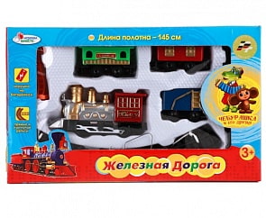 Железная дорога «Чебурашка» 13 деталей (Играем вместе, A147-H06316-Rsim)