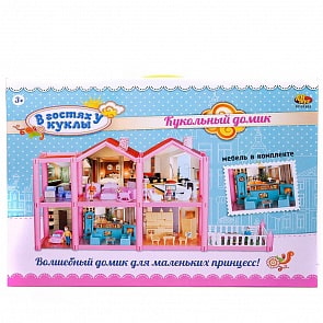Дом кукольный - В гостях у куклы, с мебелью и человечками, 136 деталей (ABtoys, PT-01303)