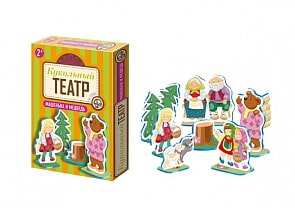 Театр кукольный на столе. Машенька и Медведь (Десятое Королевство, 01341ДК)