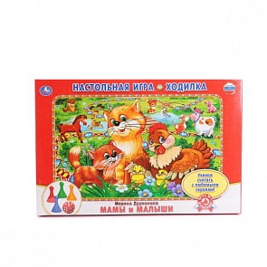 Настольная игра-ходилка Мама и малыши. М. Дружинина (Умка, 4690590112069sim)