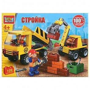 Конструктор - Самосвал с экскаватором, с фигуркой, 109 деталей (Город мастеров, 7547-UU)