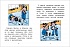 Книга из серии Книги с крупными буквами - Носов Н. Как Незнайкины друзья Винтик и Шпунтик сделали пылесос  - миниатюра №2