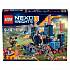 Lego Nexo Knights. Фортрекс - Мобильная крепость  - миниатюра №1