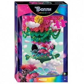 Пазлы Trolls-2, макси 24 детали (Step Puzzle, 90062)