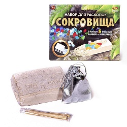 Набор для раскопок из гипса - Сокровища (ABtoys, PT-01361) - миниатюра