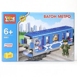 Конструктор пластиковый "Город Мастеров" - Вагон Метро, 242 детали (Город Мастеров, BB-8865-R)