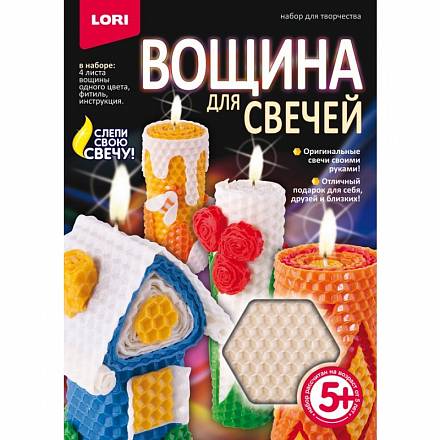 Вощина для свечей - Белая 