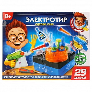 Набор из серии Школа ученого - Электротир на батарейках (Играем вместе, AMZ-38833-RU)