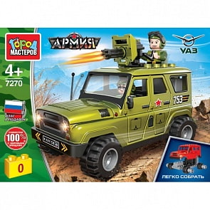 Конструктор УАЗ Hunter с пулемётом Армия 102 детали (Город мастеров, SB-7270)