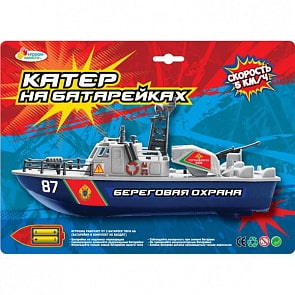 Катер «Береговая охрана» на батарейках (Играем вместе, V9016E-Rsim)
