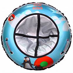 Санки надувные. Тюбинг RT - Арктика Пингвин, диаметр 105 см  (RT, 6327RT) - миниатюра
