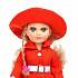 Интерактивная кукла Анастасия - Осень, 42 см  - миниатюра №2