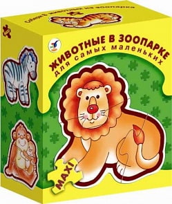 Игра настольная из серии «Для самых маленьких» - Животные в зоопарке (Дрофа, 1087)